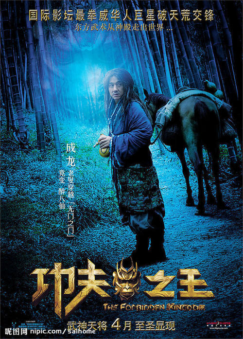 房屋办不动产证要交钱吗